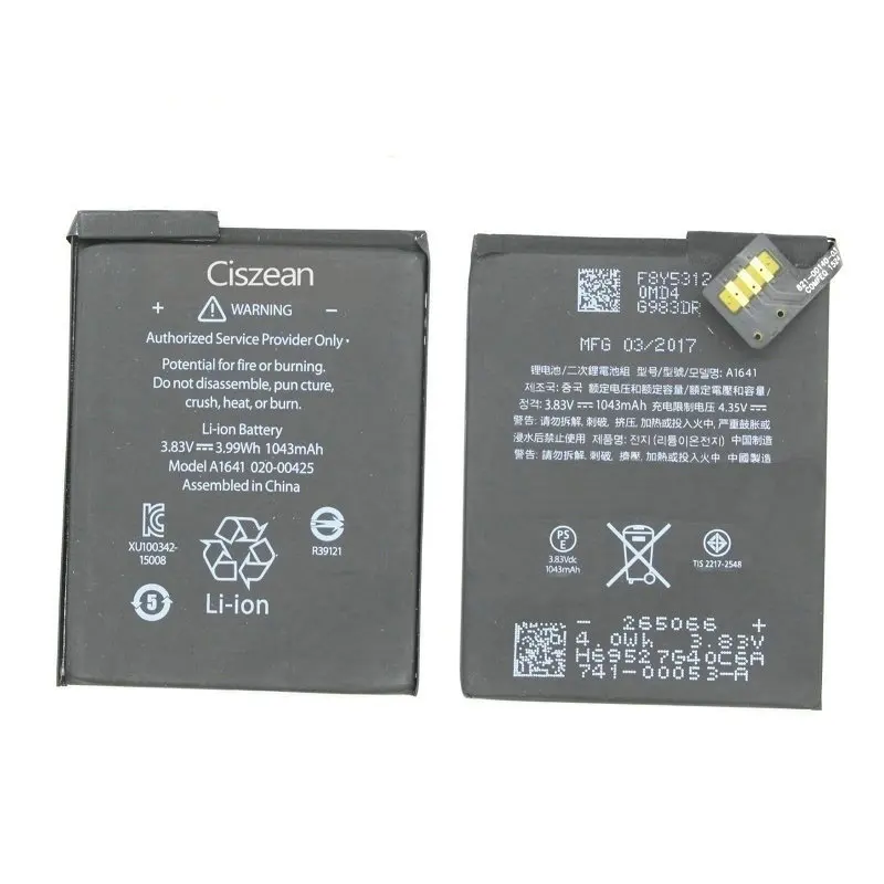 Ciszean 1x1043mAh/3.99Wh A1641 сменный литий полимерный аккумулятор для Ipod touch 6 го поколения Gen