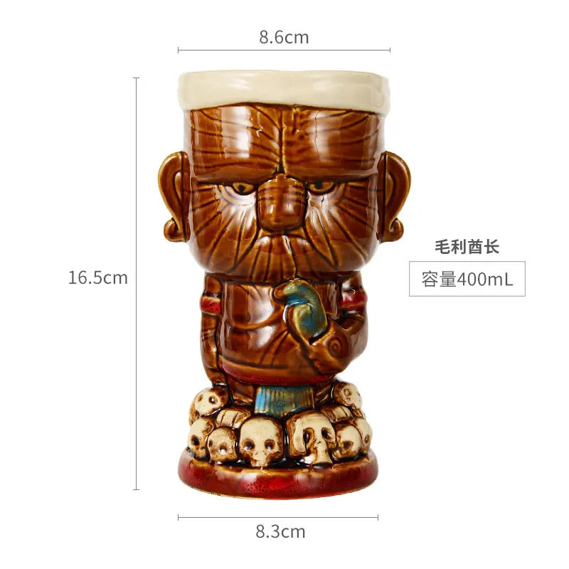 Гавайские кружки Tiki Коктейльная чашка кружка для пива напитков вина