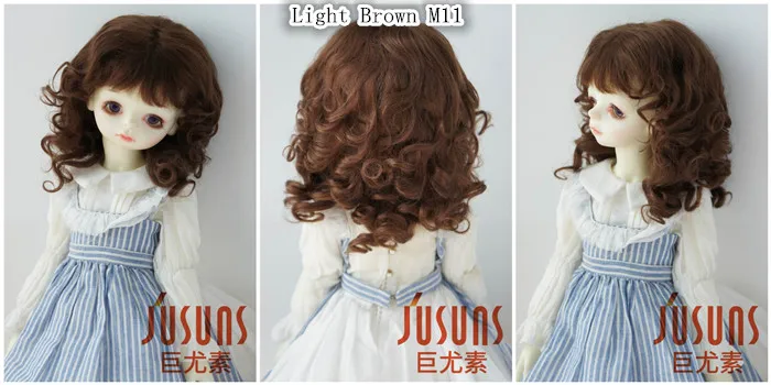 D20313 1/3 SD BJD мохеровые кукольные парики принцесса длинный курчавый BJD парик Размер 8-9 дюймов 9-10 дюймов аксессуары для кукол
