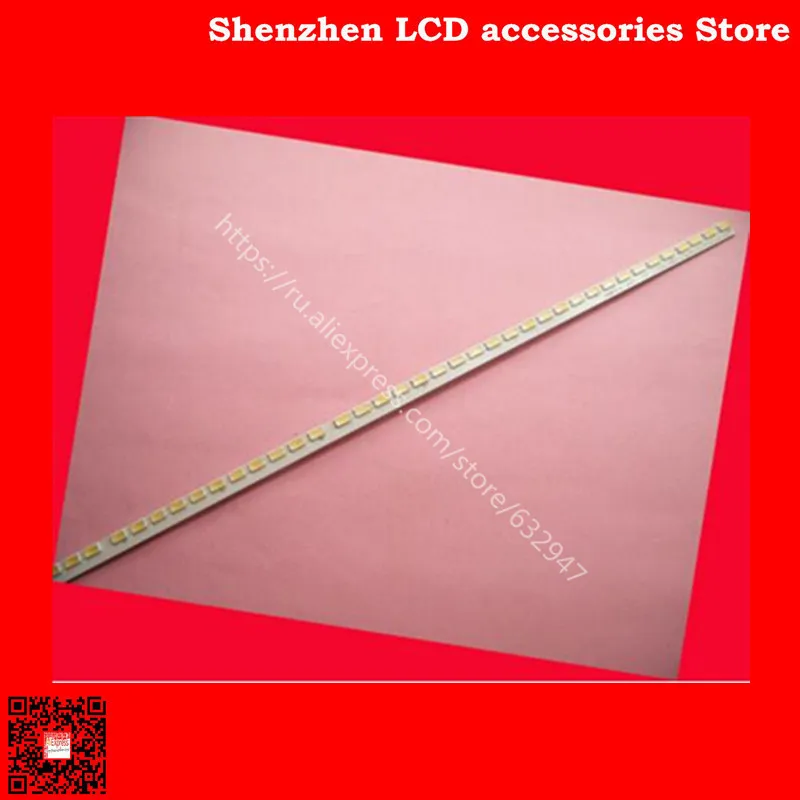 

55-дюймовая светодиодная подсветильник ка для ЖК-телевизора LG 5630 84