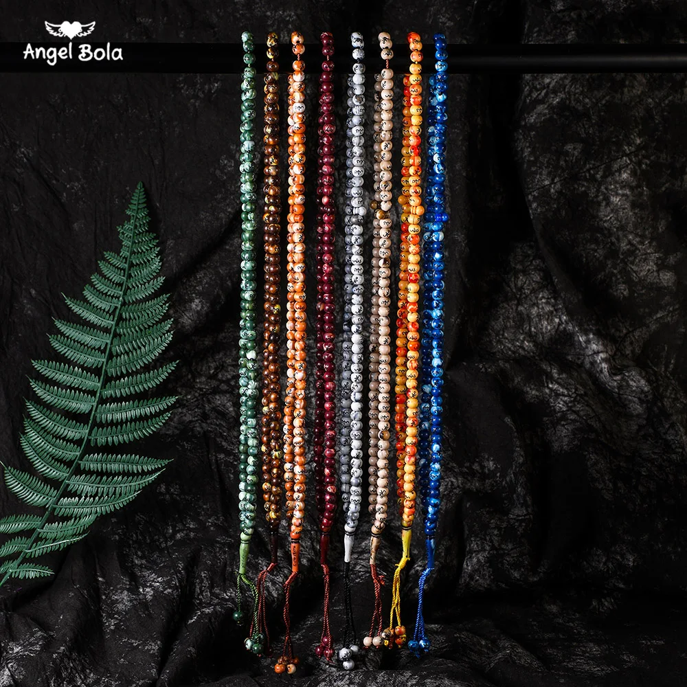 Новинка 99 шт. браслеты Allah для ближнего света tesbig Islam ic молитвенные бусы Tasbih