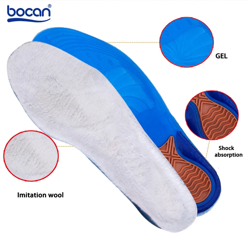 Bocan gel insoles heated warm inserts for winter imitation wool insoles sweat-absorbant breathable thermal insoles
