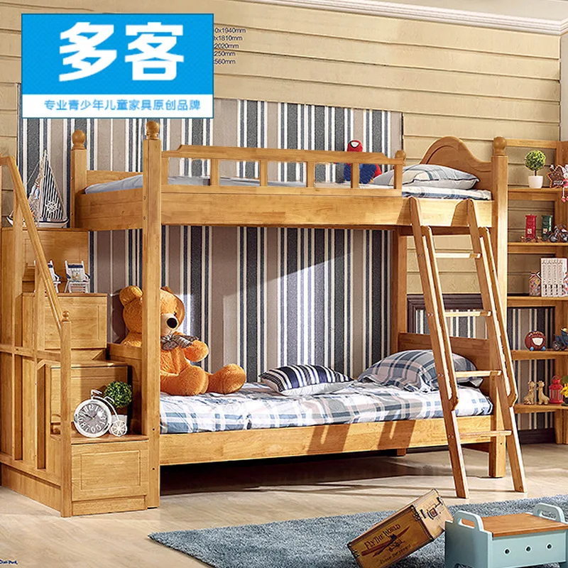 Children bed picture mother and oak solid wood bunk beds SD511 | Мебель