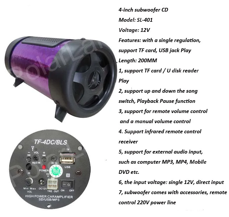 4 дюймовая Портативная колонка с сабвуфером автомобильный Аудио Бас 3 вида цветов