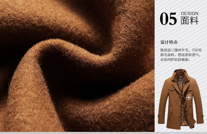 Тренч мужской зимний толстый ветровка длинное шерстяное пальто Casaco Masculino Palto Casaco Jaket мужской s 5XL шерстяной Тренч Куртки