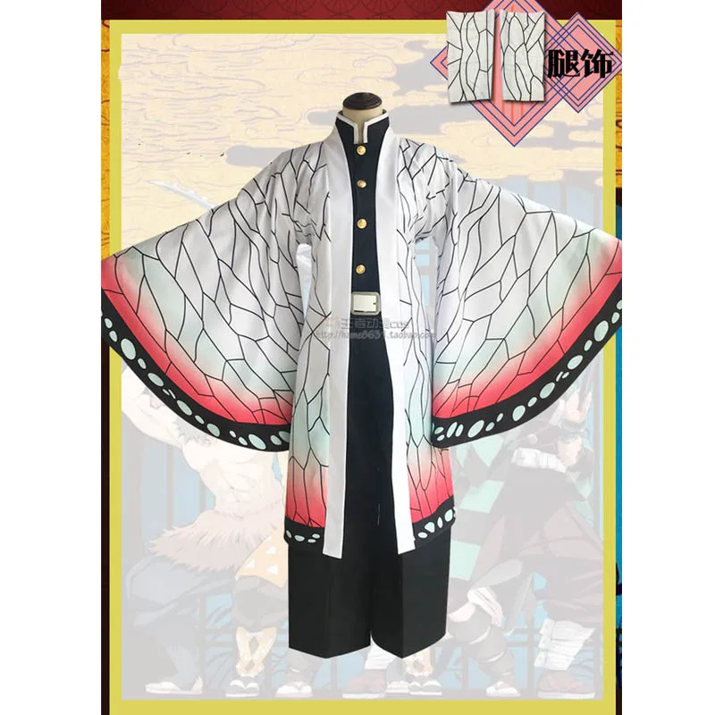 Kochou Shinobu Cosroad Nezuko Tanjirou Kamado, костюмы для косплея, Demon Slayer Kimetsu no Yaiba, кимоно Tomioka Giyuu Agatsuma Zenitsu, кимоно - Цвет: Kochou Shinobu