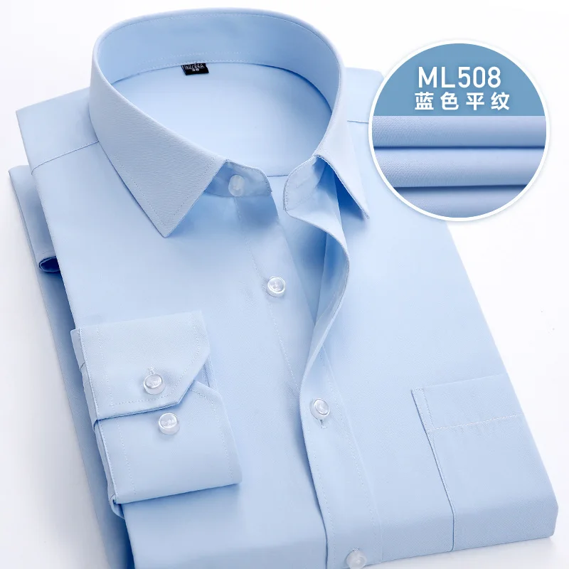 Новое поступление Для мужчин нет-iron Solid Цвет рубашка Slim Fit с длинным рукавом отложным воротником формальный мужской моды рубашки Для мужчин s Мужская классическая рубашка - Цвет: ML508