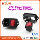 1 шт. Высокое Качество 3-контактный безопасный штекер питания медный большой красный переключатель входной разъем 10 А 250 В переменного тока компьютерный аппарат