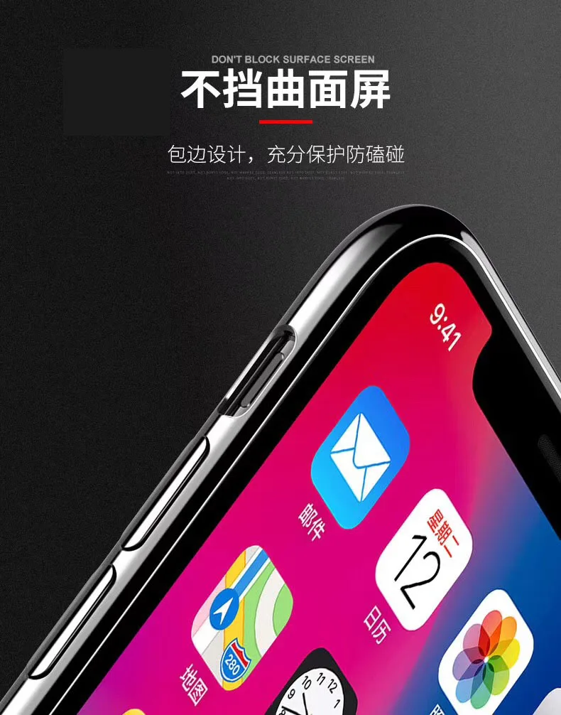360 Полное покрытие Мягкий ТПУ чехол для iphone 6 7 8 plus X coque прочный и не
