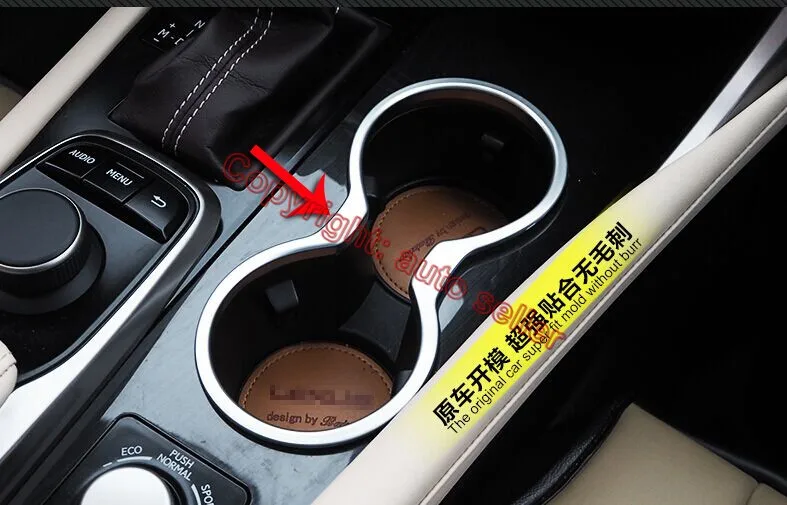 Внутренняя крышка для держателя стакана Lexus RX Class RX350 RX405h 2016 2018|cup holder chrome|holder forholder