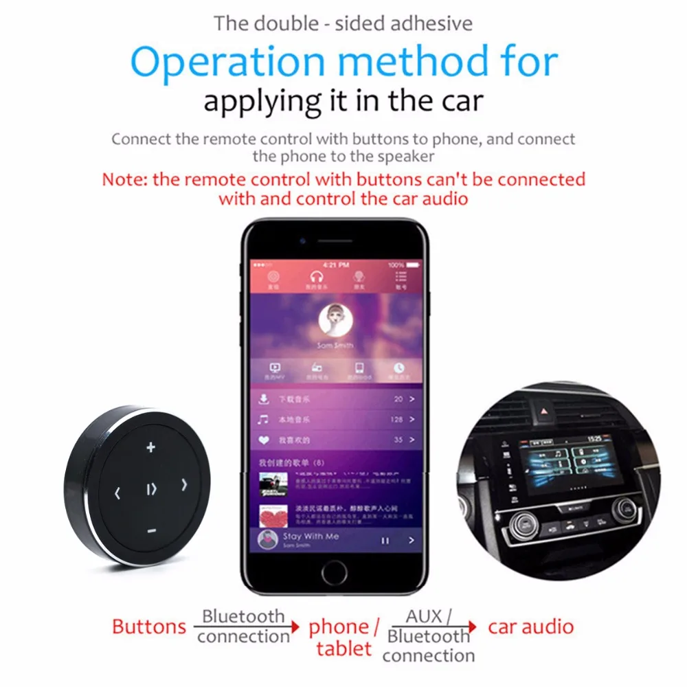 SOONHUA беспроводной Bluetooth медиа Кнопка долгий срок службы батареи умный пульт