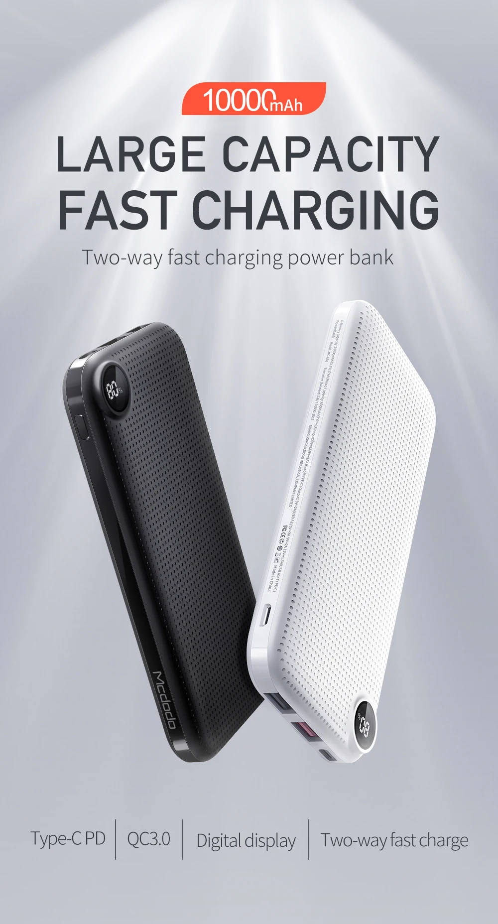 Mcdodo usb type-C PD 18 Вт power Bank 10000 мАч QC 3,0 Быстрая зарядка внешняя батарея для Xiaomi IPhone светодиодный дисплей портативное зарядное устройство