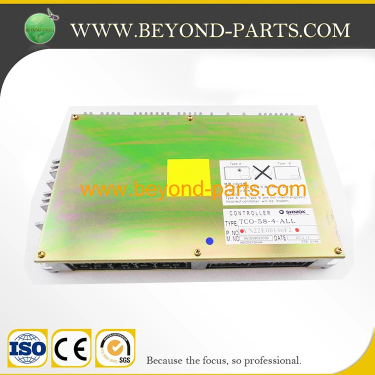 kobelco SK250-6E computer controller electric control unit |