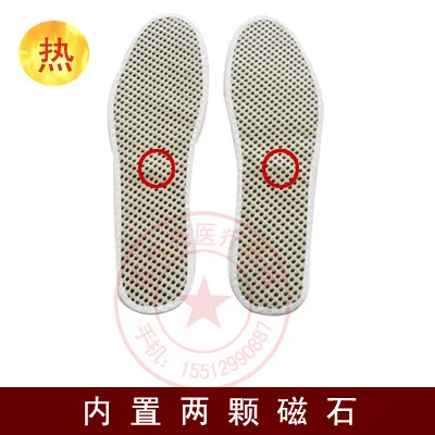 Cheap tourmaline self-heating insoles magnetic absorb sweat deodorant insole treatment of rheumatoid unisex |