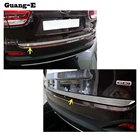 Задняя дверь из нержавеющей стали для Kia Sorento L 2015 2016 2017 Лицензия задняя дверь бампер рамка пластина отделка багажника 1 шт.