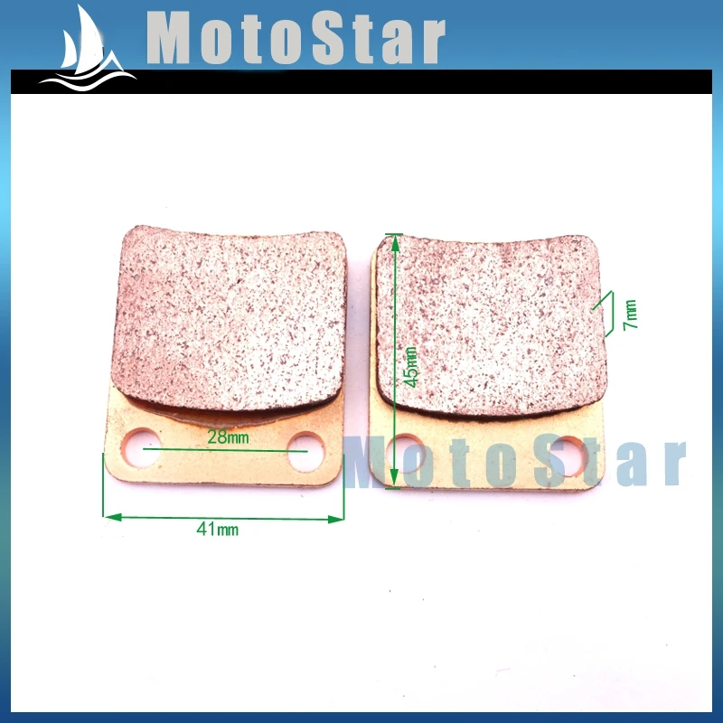 Медные дисковые тормозные суппорты сверхмощная обувь для китайских питбайков