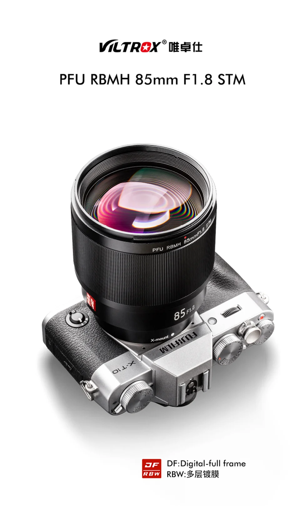 VILTROX 85 мм F1.8 Полнокадровый AF объектив с фиксированным фокусом X mount Автофокус портретный объектив для Fujifilm Fuji FX-mount объектив камеры