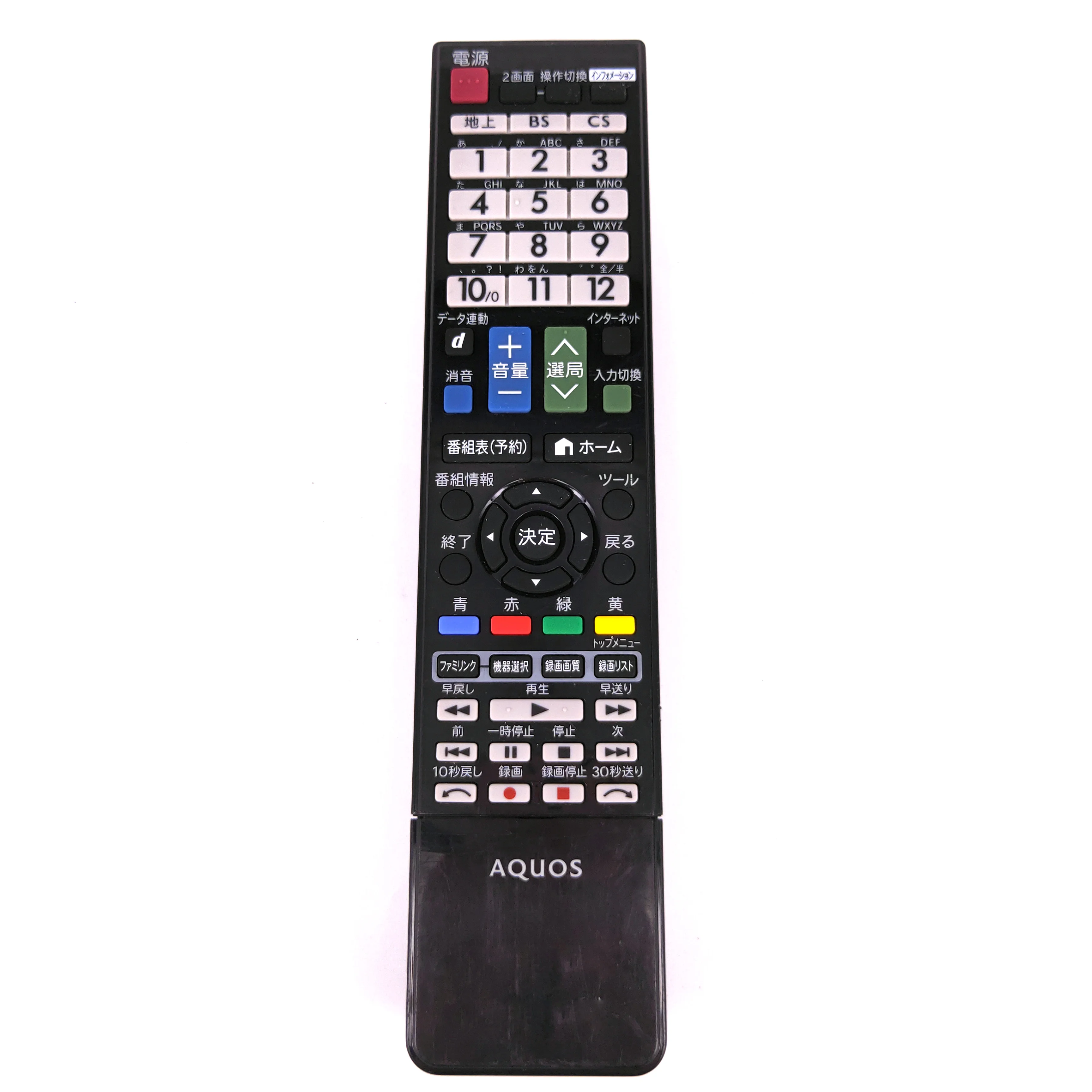 Б/у для SHARP AQUOS ЖК-дисплей ТВ дистанционного Управление GA961WJSA для LC-26R5-B LC-32R5-B LC-32R5-R LC-32R5-W LC-40R5-B
