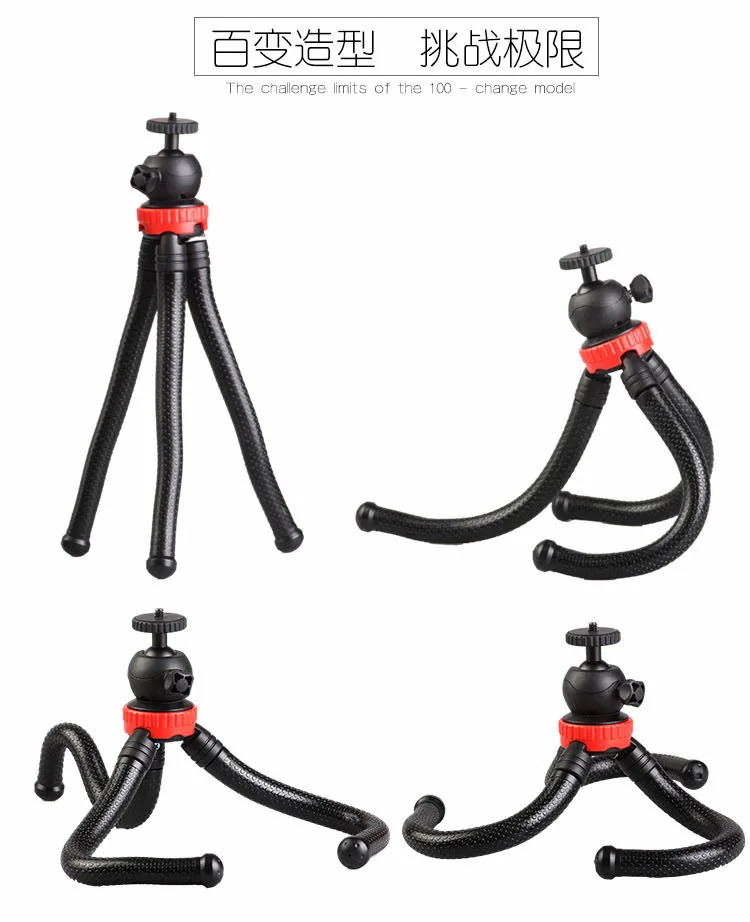 

ANJIRUI Large Octopus Tripod SLR Micro-camera Phone Tripod Portable Self-timer Octopus Stand for GoPro SLR DSLR DV Camera Holder