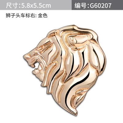 Gold Right Noizzy Лев престиж 3D металлический автомобиль Стикеры Auto эмблема хром значок черного и золотого цвета для peugeot 307 206 308 407 3008 207 208 508 - Название цвета: Gold Right