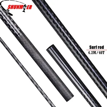 SUNMILE 4,2 м 3 секции 40 т углеродная дистанция бросание Удочка пустая DIY полюс ремонт Olta углеродное волокно Удочка Pesca - Цвет: Белый