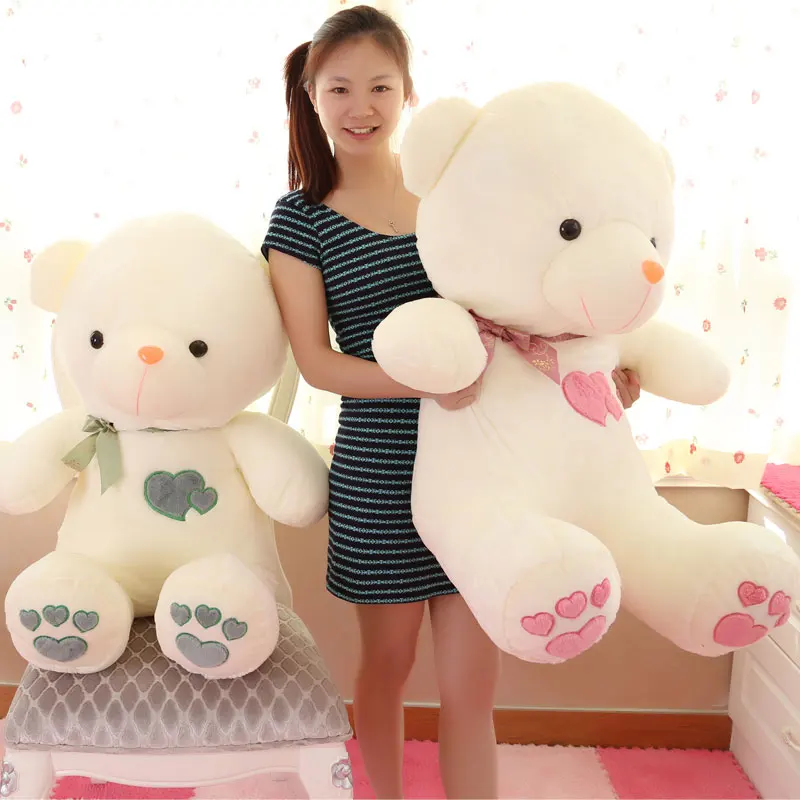 45CM/Bear plush toy doll bear large heart female birthday gift children |