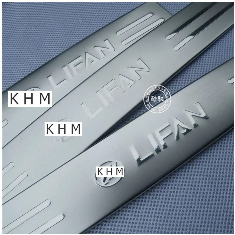 Высокое качество нержавеющая сталь Накладка/порог двери для 2009-2012 LIFAN 320