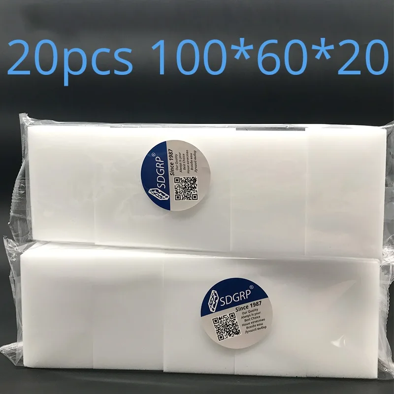 20pcs-1062 5/10/20 штук меламиновая губка волшебная металлическая губка для чистки ластик уборщик кухонная тряпка протрите дома принадлежность для чистки инструменты для чистки - Цвет: 20pcs-1062