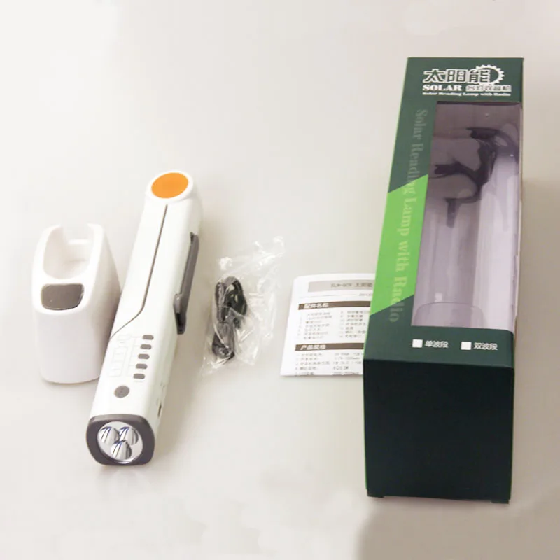 Аварийный фонарик Динамо на солнечной батарее ручной с радио зарядным