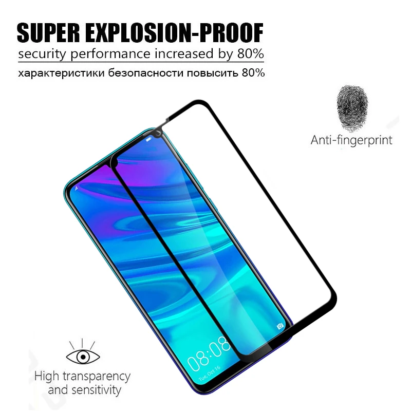 2 шт. Защитное стекло для huawei p smart Стекло дисплей броня для huawei p smart закаленное стекло psmart защитная пленка