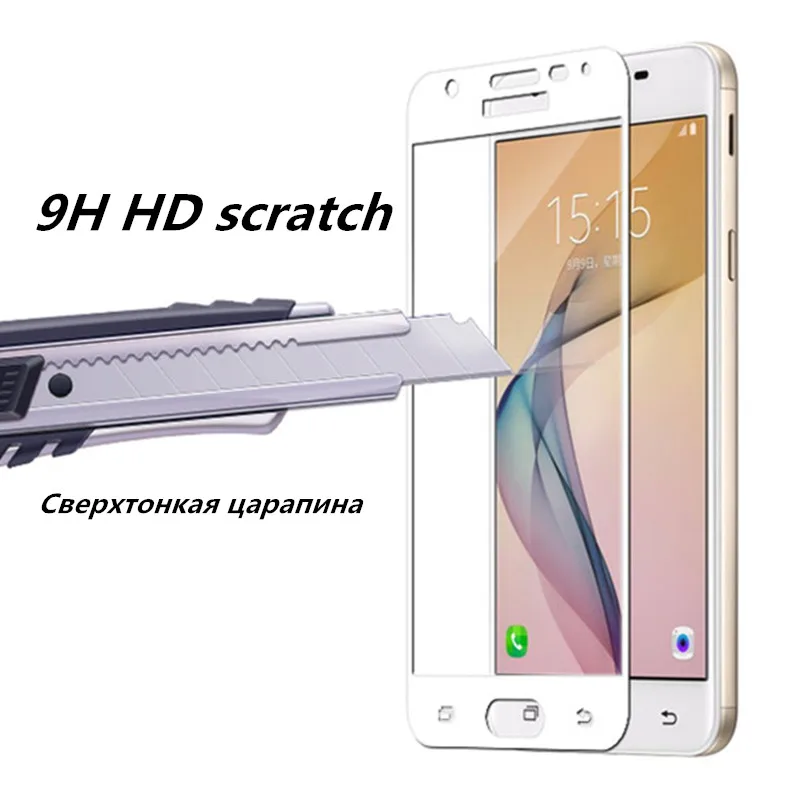 LITBOY полное покрытие из закаленного стекла для samsung Galaxy A5 A3 A7 J5 J7 Prime защитный чехол для экрана для A3 A5 S6 S7 стекло