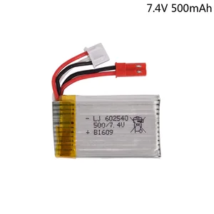 Аккумулятор Lipo 7,4 в 500 мА  ч для DFD F182 F183 H8C H8D SJ T40, для квадрокоптера, вертолетов, самолетов 602540
