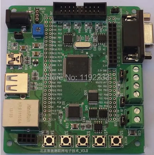 Плата разработки STM32F107/Ethernet /RC522/ 2 CAN/ 1 485/Интернет вещей|development board|can boardboard development |