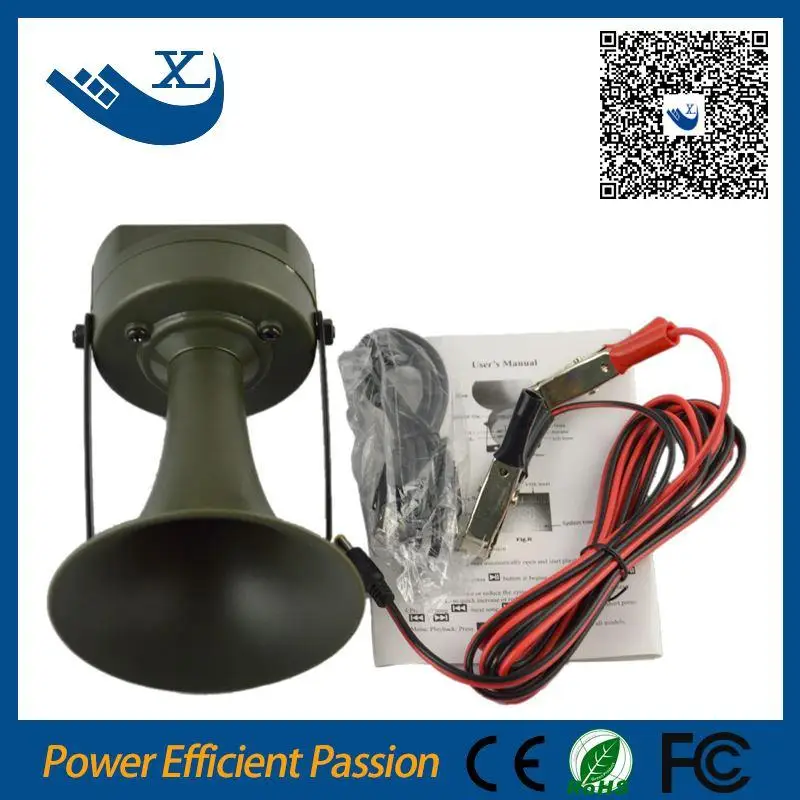 Новый дешевый. Игровой тренажер для тренировки птиц с 35 Вт неодимовым динамиком |