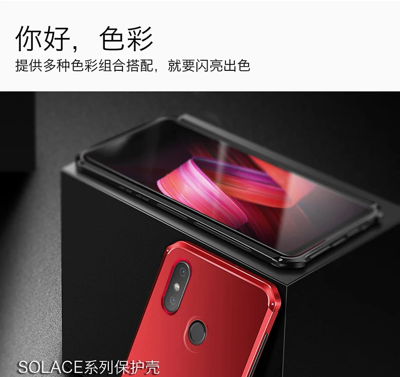 Чехол для RedMi Note 6 Pro, противоударный защитный металлический алюминиевый корпус, жесткий чехол для телефона, чехол для XiaoMi Redmi Note 5 Pro Note 7 Funda