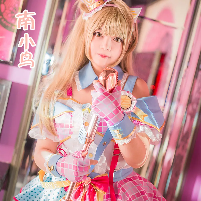 Love Live! Платье для косплея с изображением минами Кодори|cosplay costume|minami kotorilove live |