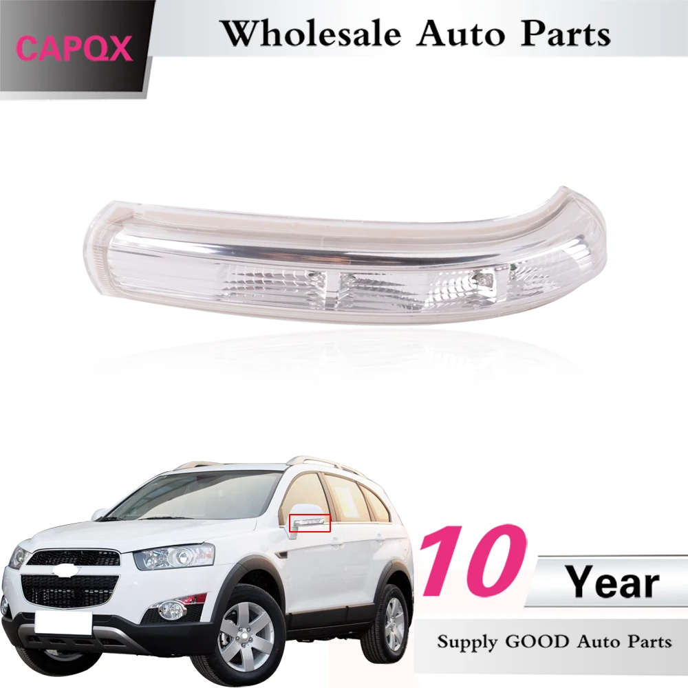 CAPQX 1 шт. для Chevrolet Captiva 2007 2016 боковая дверь зеркало заднего вида светодиодный