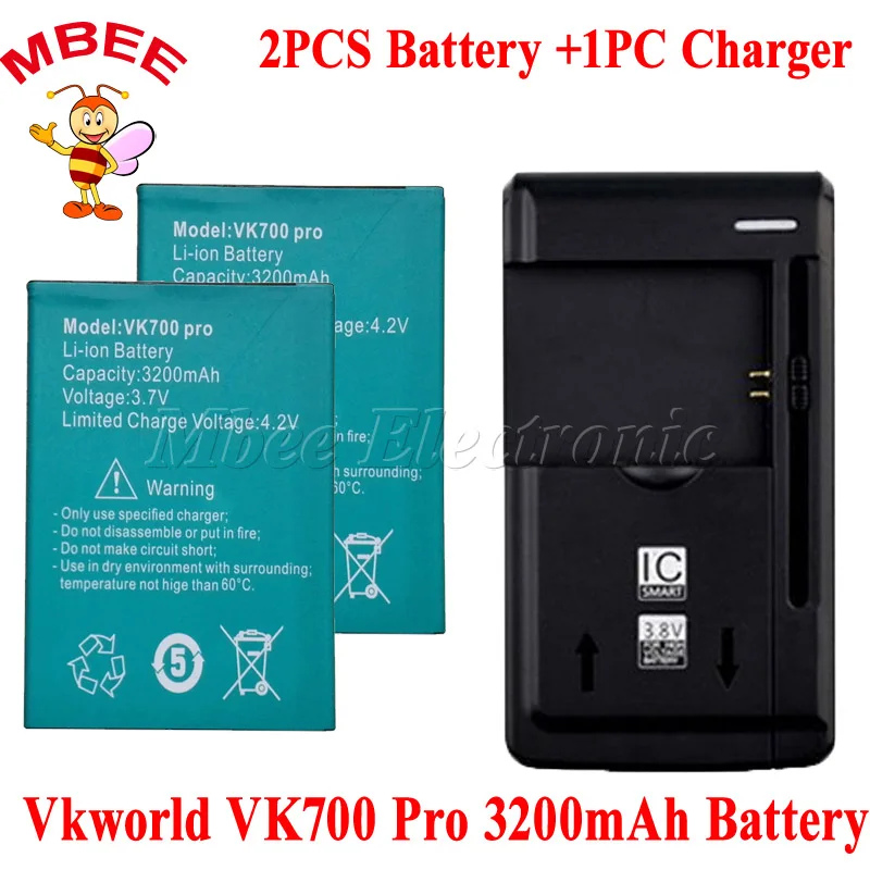1 лот = шт. Универсальное зарядное устройство + 2 Оригинал 3200 мАч Vkworld VK700 Pro батарея