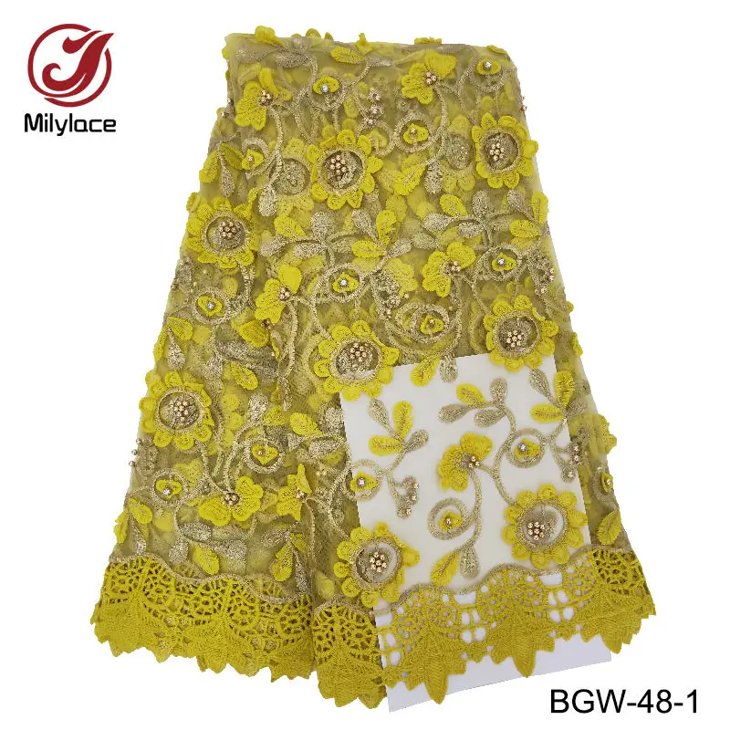 yellow Горячая в африканском стиле, цвет фуксии кружево ткань вышивка французское кружево с бисером Ткань 5 ярдов Королевский Буле Тюль кружевная ткань ELT-05 - Цвет: yellow