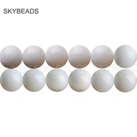 natural white coral deep ocean gemstone round 4 6 8mm beads for necklace bracelet earrings jewelry making sold by one strand