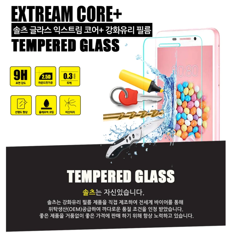 GonoRack 2.5D 9H Premium Tempered Glass for Lenovo S8 A7600 S60 S90 K3 Note A8 VIBE X2 S850 Transparent Screen Protector Film | Мобильные