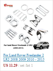 Для Land Rover freelander 2 LR2 2007 2008 2009 2010 2011 2012 2013 Брызговики для укладки волос