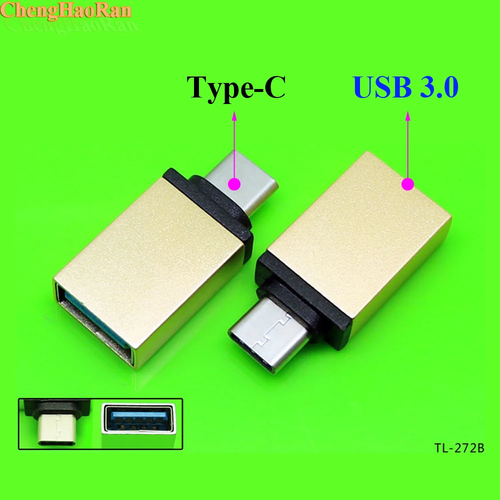 Адаптер ChengHaoRan Type C с USB 3 1 переходник типа папа на 0 мама OTG для зарядки и передачи