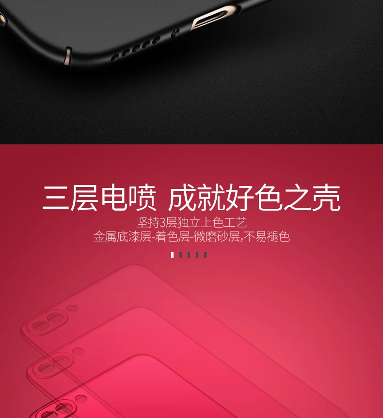 Huawei Honor v10 чехол Msvii Тонкий матовый чехол для huawei Honor View 10 Lite чехол Жесткий ПК чехол для huawei V10 View 10 чехлы