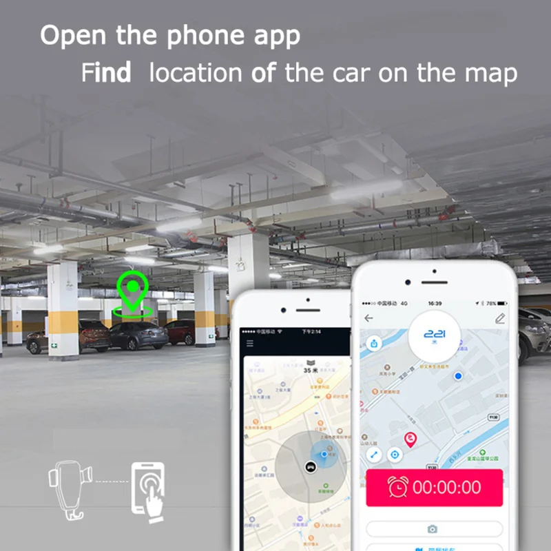 GPS трекер зарядное устройство и держатель телефона на приборной панели
