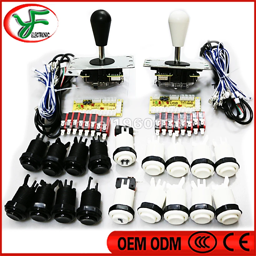 Аркадный шкаф набор для самостоятельной сборки Sanwa Style джойстик + Mame USB к ПК