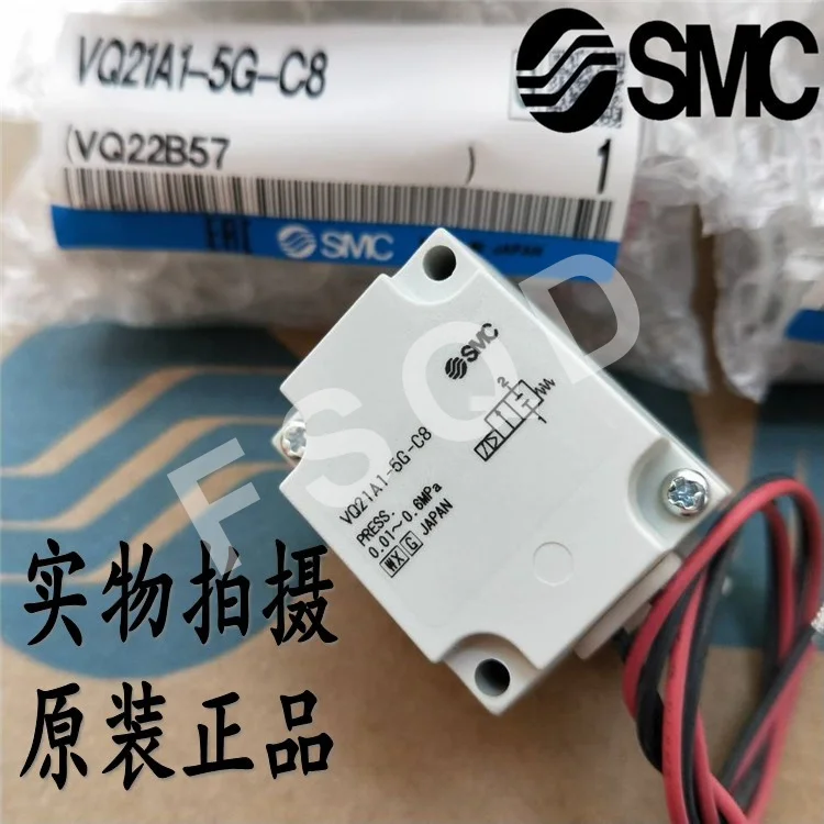 SMC электромагнитный пневматический клапан детали VQ21A1-5G-C6 VQ21A1-5G-C8 VQ31A1-5G-C10 VQ21A1-5G-C6-F VQ21A1-5Y-C8-F