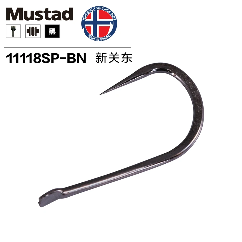 

5Pack/lot Authentic Mustad 11118 Kanto Fishinghook No-barb Hook Barbless Hooks Fishing Tackle Fishing Supplies