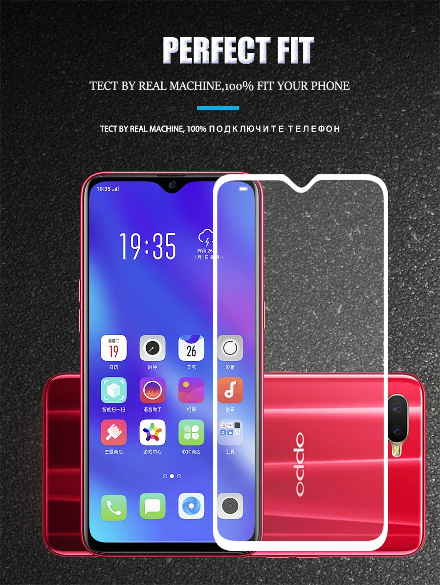 (2 шт.)-9H Премиум Закаленное стекло для Oppo K1 полное покрытие защита экрана Защитная