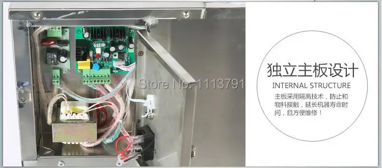 Машина для розлива пищевых продуктов 10 1000 г|food weighing machine|food dehydration machinefood mixer machine |